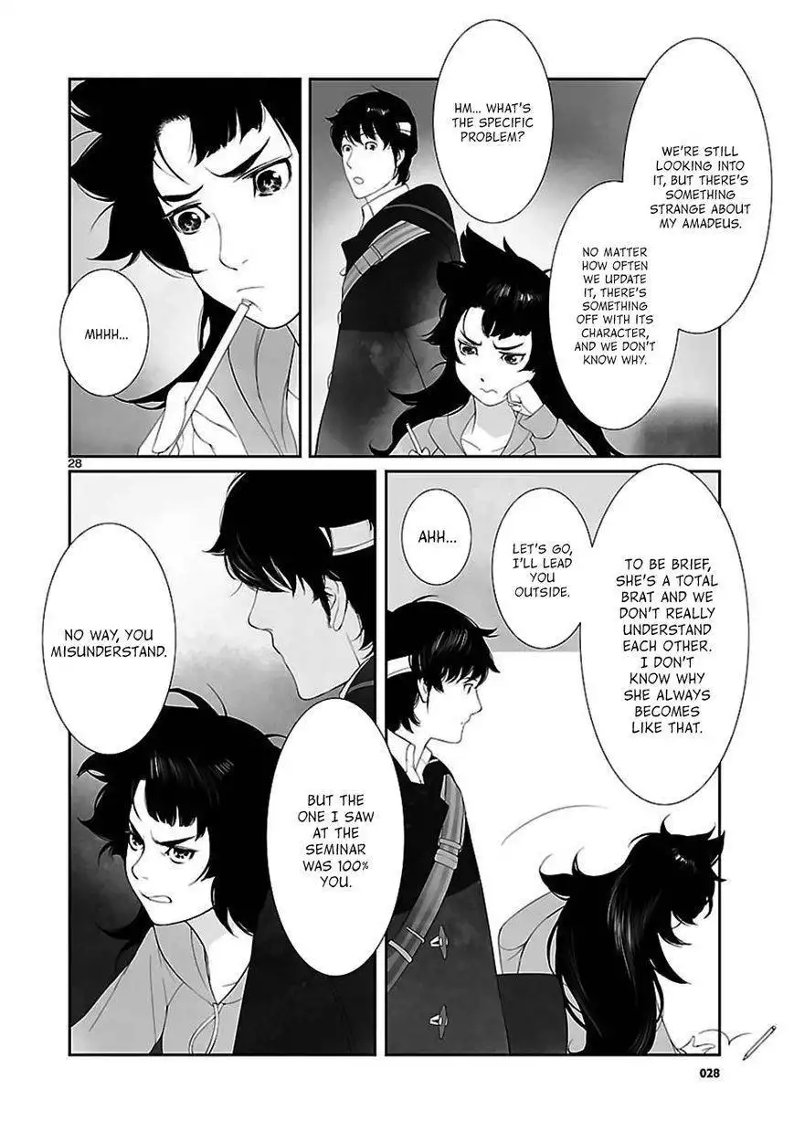 Steins;Gate - Eigoukaiki no Pandora Chapter 2.5 15